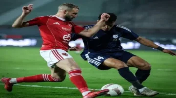 صافرة البداية.. موعد لقاء الأهلي والمصرية للاتصالات والقنوات الناقلة 2025